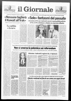 giornale/CFI0438329/1990/n. 303 del 30 dicembre